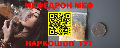 гашишное масло Пугачёв