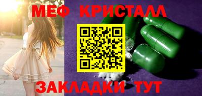 ALPHA-PVP Рязань