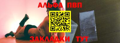 кокаин колумбия Пушкино