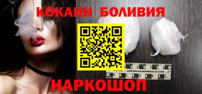 меф Пыть-Ях