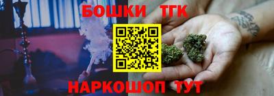 кокаин колумбия Пушкино
