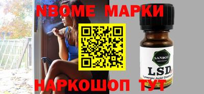 кокаин колумбия Пушкино