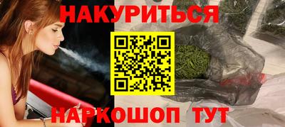 кокаин колумбия Пушкино