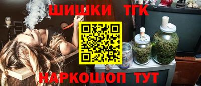 кокаин колумбия Пушкино