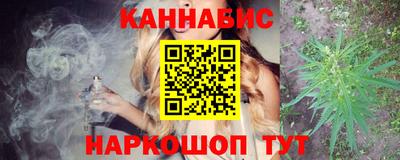 кокаин колумбия Пушкино
