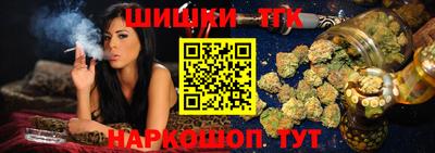 кокаин колумбия Пушкино