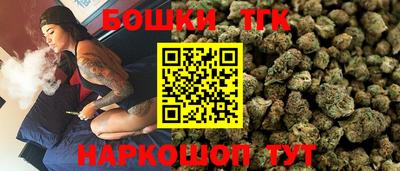 a pvp Рыбинск