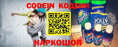 кокаин колумбия Пушкино
