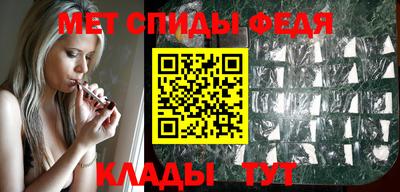 гашишное масло Пугачёв
