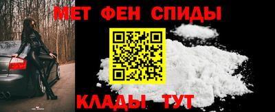 гашишное масло Пугачёв