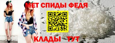 кокаин колумбия Пушкино