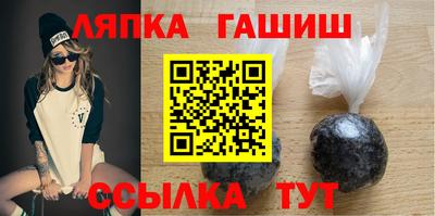 кокаин колумбия Пушкино