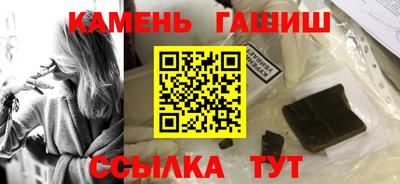 кокаин колумбия Пушкино