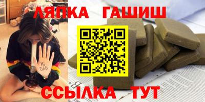 кокаин колумбия Пушкино