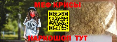 кокаин колумбия Пушкино