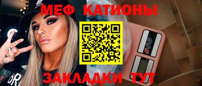 гашишное масло Пугачёв