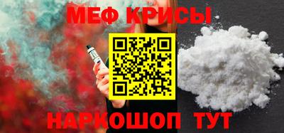 кокаин колумбия Пушкино