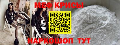 кокаин колумбия Пушкино